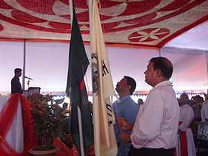 Presentation of the Flags at the Inaugural Orientation of Notre Dame College Mymensingh