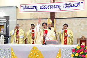 Fr Rajesh Gives A Blessing At His Ordination