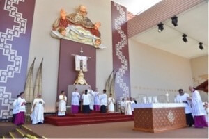Pope at Mass in Peru