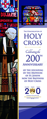 200th Brothers Anniversary Banner