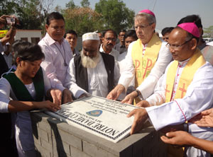 Laying of the Cornerstone at Notre Dame College Mymensingh by Most Rev Joseph Marino