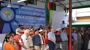 The Inagural Orientation at Notre Dame University Bangladesh