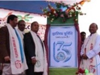 Biroidakuni High School in Mymensingh Celebrates Its 75th Anniversary