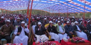 Platinum Jubilee Celebration of Biroidakuni High School in Mymensingh