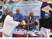 New Holy Cross School in the Diocese of Rajshahi in Bangladesh
