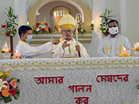 Most Rev. Lawrence Subrato Howlader, C.S.C., Installed as new Archbishop of Cattogram