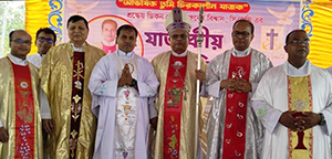 Sacred Heart Province Celebrates Priestly Ordination of Fr. Robel Ruben Biswas, C.S.C. June 2023