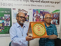 BARACA Receives Recognition for Work with Drug Addicts in Bangladesh