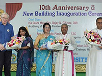 Notre Dame University Bangladesh Celebrates 10th Anniversary
