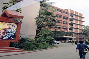 Holy Cross University Bangladesh