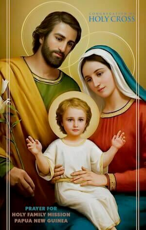 Holy Family Mission Official Logo