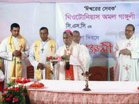 Church in Bangladesh Celebrates Death Anniversary of Servant of God Theotonius Ganguly